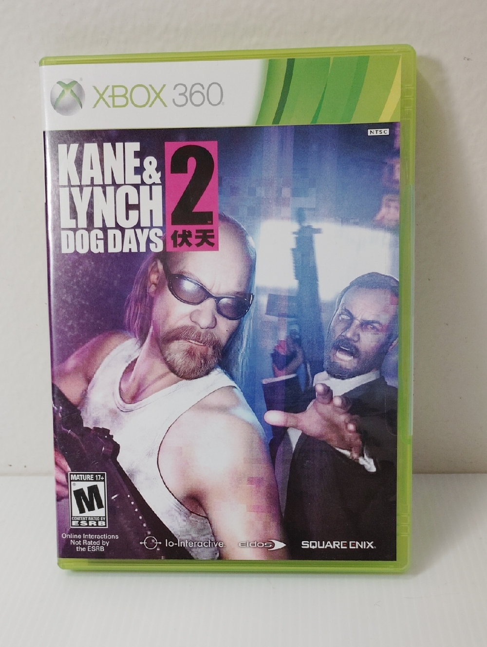 Kane & Lynch 2: Dog Days - Green Case